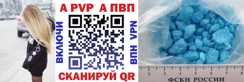 Виды наркотиков купить Малгобек Псилоцибиновые грибы  Амфетамин  ТГК  КОКАИН  Конопля  МЕФ 