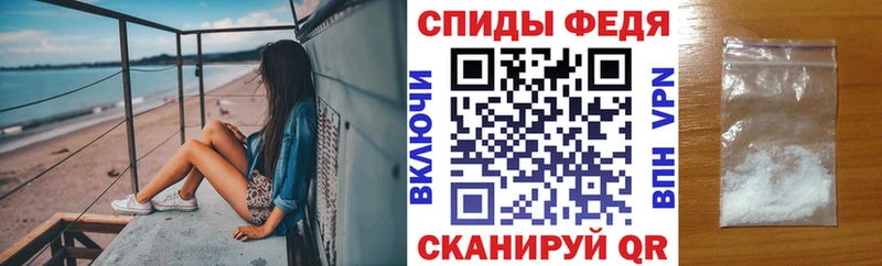АМФ 98%  купить закладку  darknet как зайти  Малгобек  ссылка на мегу ссылка 