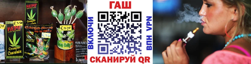 сколько стоит  KRAKEN как войти  Печенье с ТГК марихуана  Малгобек 