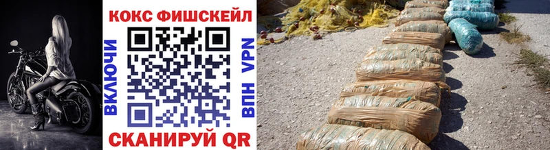 КОКАИН 98% Малгобек