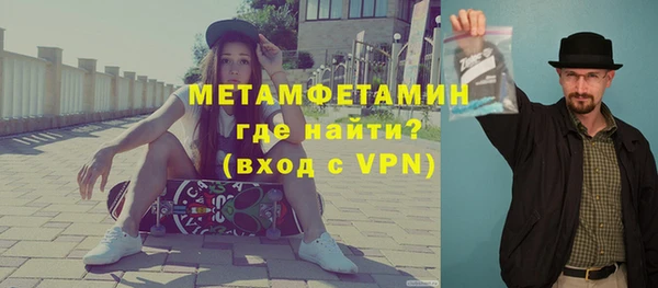 ALPHA PVP Козловка