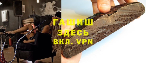 ALPHA PVP Козловка