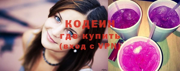 экстази Козельск