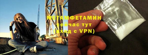 PSILOCYBIN Нефтегорск