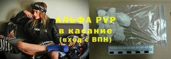 экстази Козельск