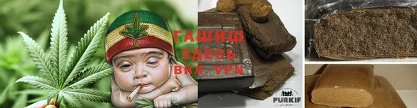 экстази Козельск