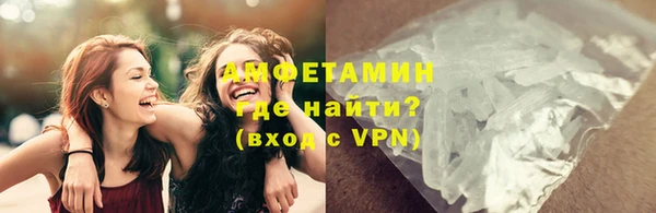 прущая мука Покров