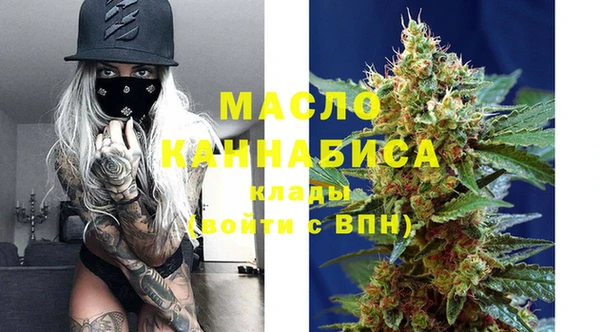 синтетический гашиш Кодинск