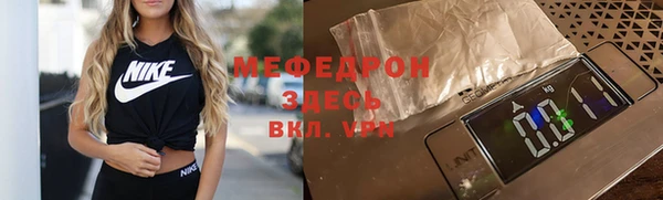 ALPHA PVP Козловка