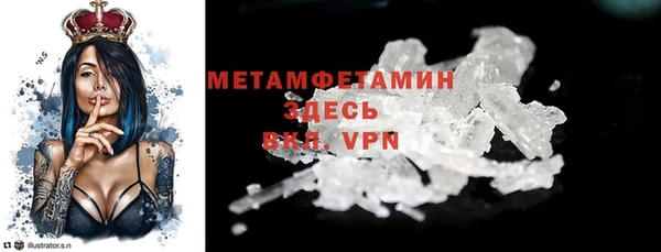 экстази Козельск