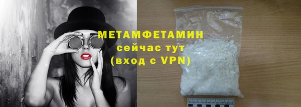 экстази Козельск