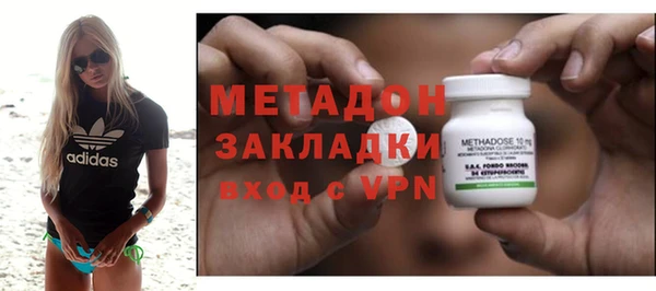 мефедрон VHQ Нефтекумск
