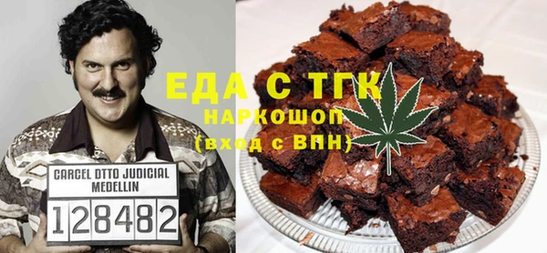 экстази Козельск