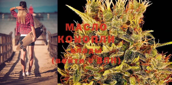 экстази Козельск