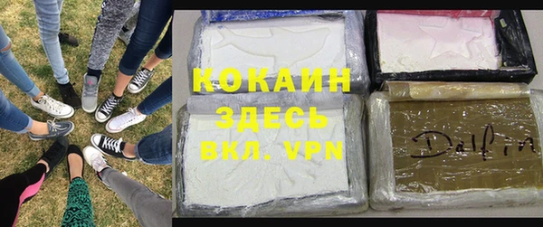 экстази Козельск