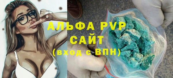 синтетический гашиш Кодинск