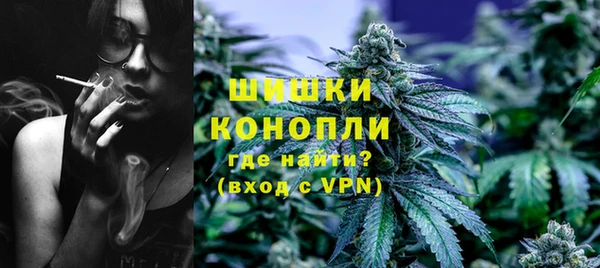 синтетический гашиш Кодинск