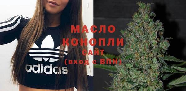 синтетический гашиш Кодинск