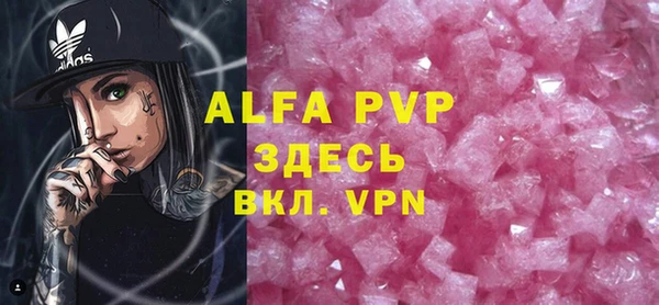 mdpv Костерёво