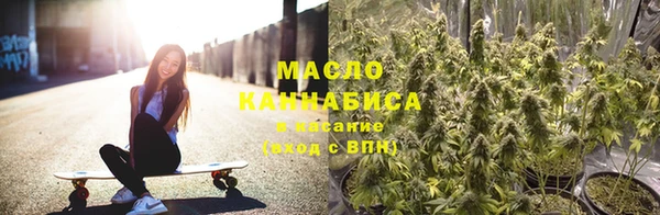 экстази Козельск