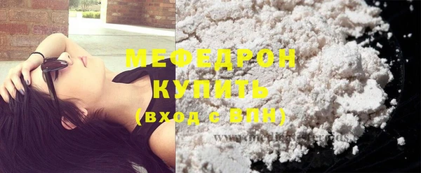 экстази Козельск
