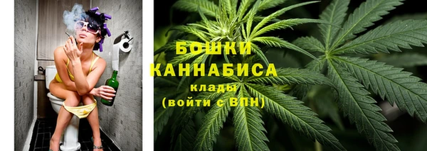 экстази Козельск