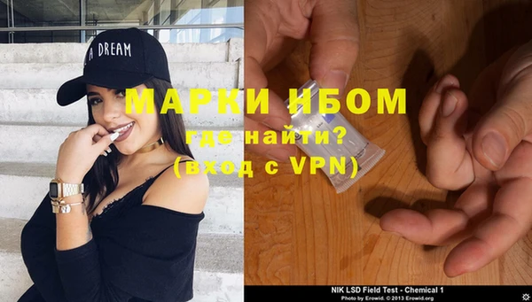 экстази Козельск