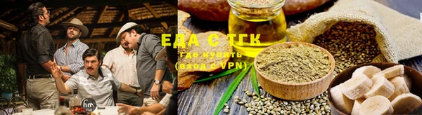 синтетический гашиш Кодинск
