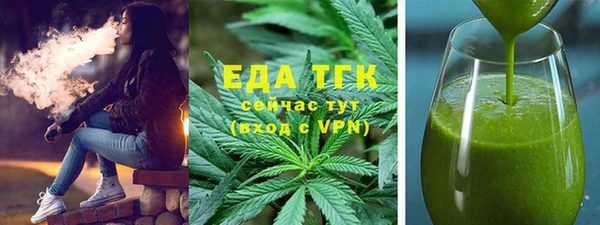 ALPHA PVP Козловка