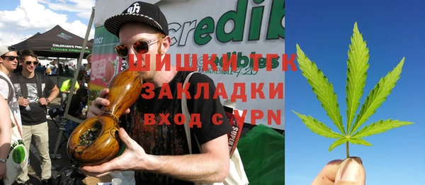 синтетический гашиш Кодинск