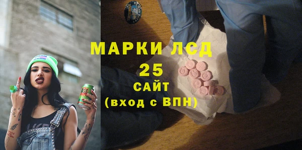 бутик Киренск