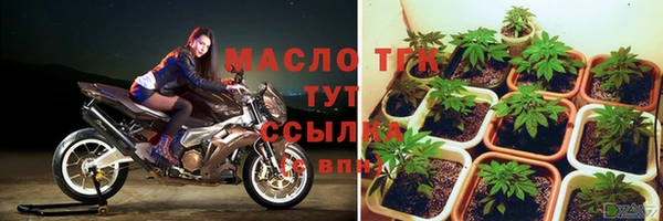 синтетический гашиш Кодинск