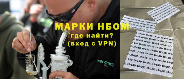 ALPHA PVP Козловка