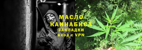 экстази Козельск