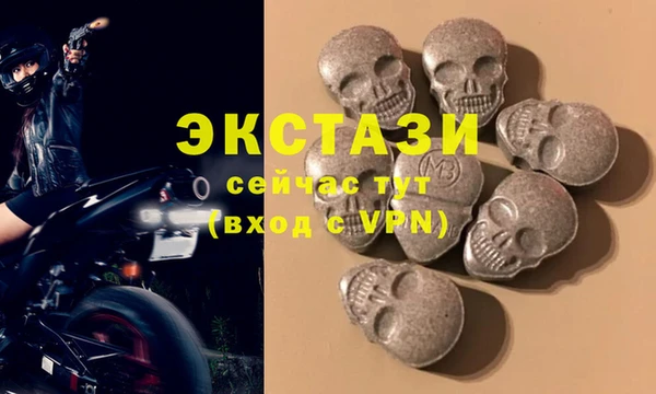 ALPHA PVP Козловка