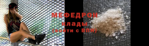 экстази Козельск