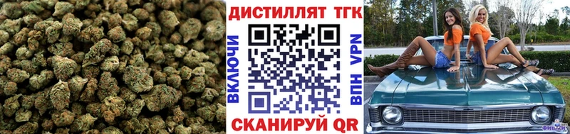 ТГК гашишное масло  Малгобек 